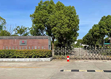 上海市北宝山自来水有限公司