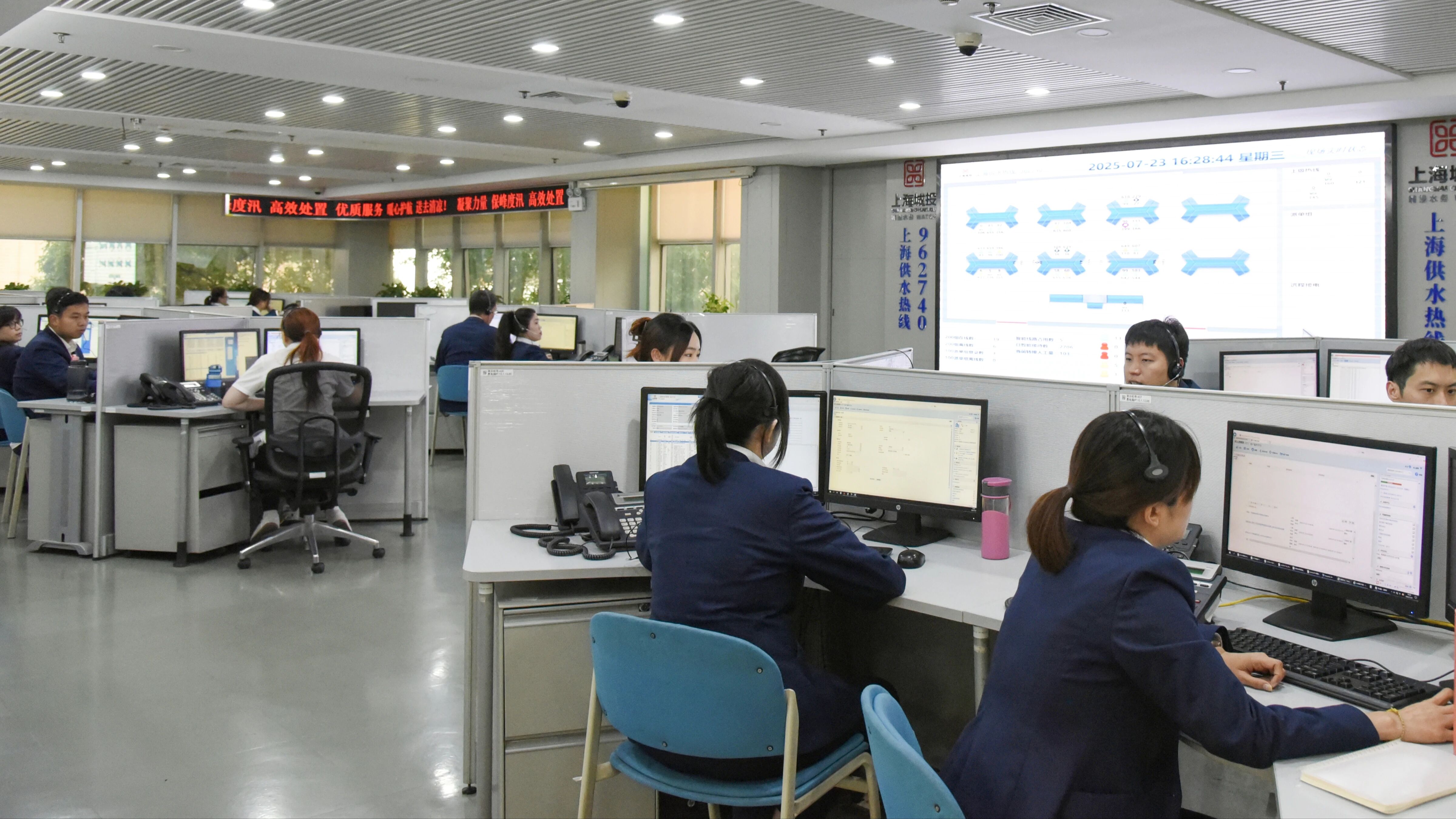 0b355baf93ab170cb710330761dac45e z6.com水务夏季保险.jpg